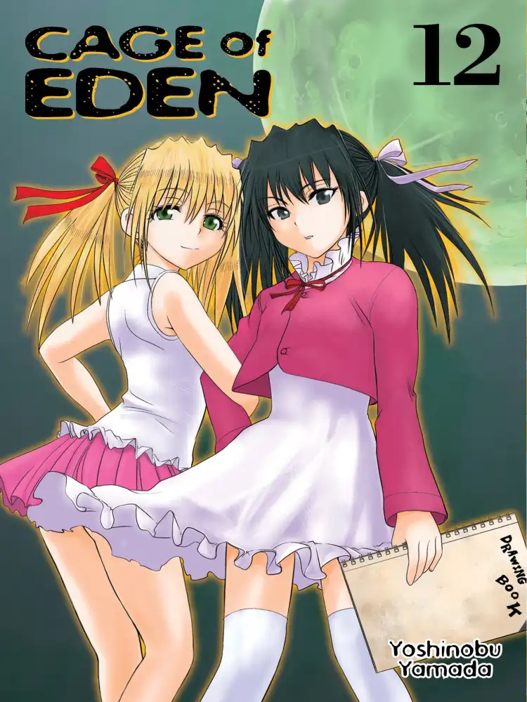 9781612622613 Cage of Eden Volume 12