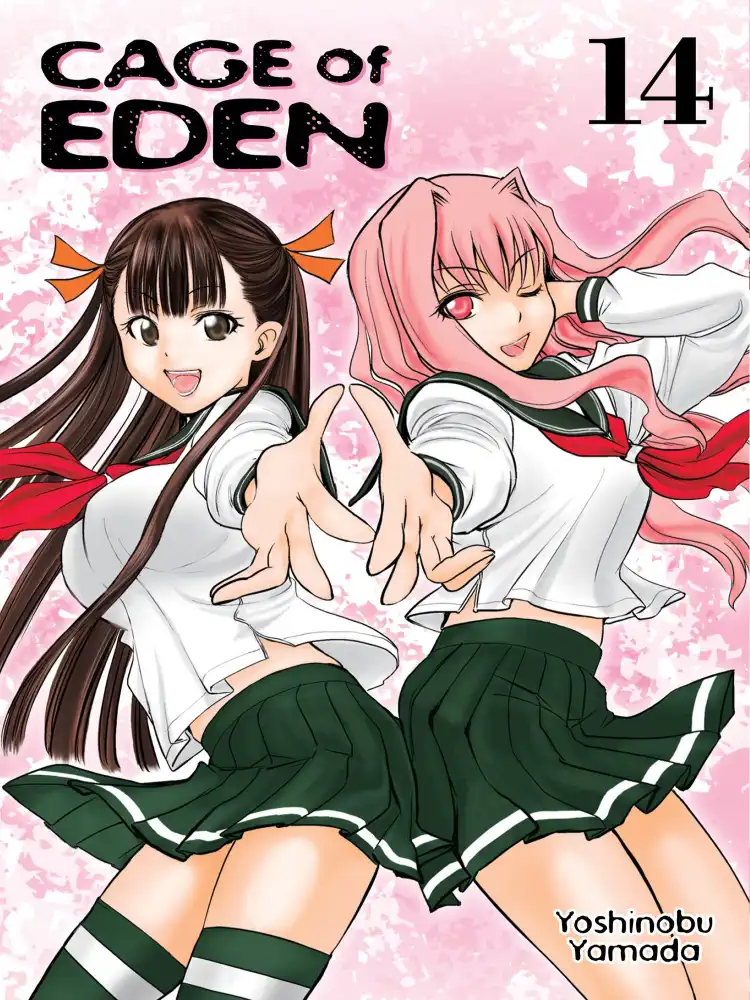 9781612622637 Cage of Eden Volume 14