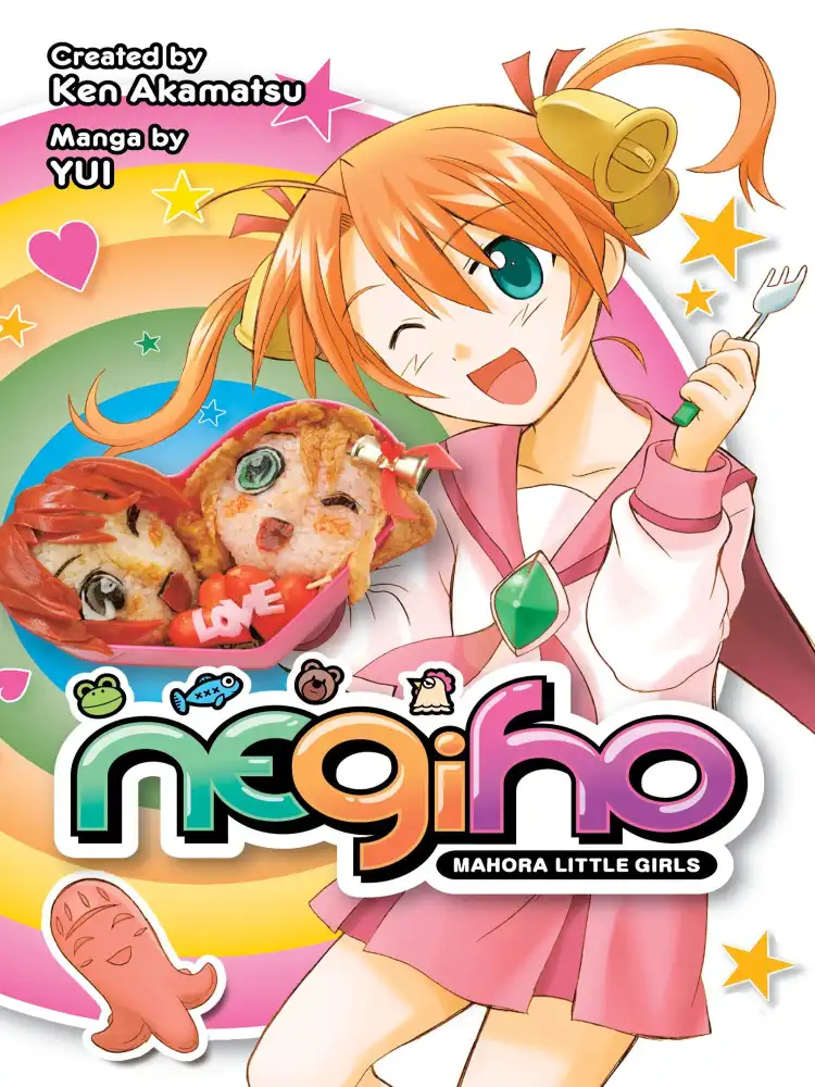 9781612622651 Negima!: Mahora Little Girls