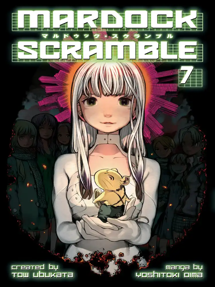 Mardock Scramble Volume 07