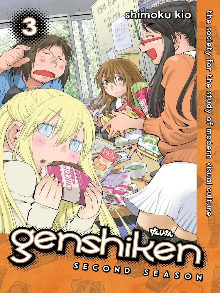 Genshiken: 2nd Season Volume 03