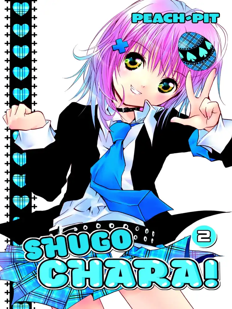 9781612623146 Shugo Chara! Volume 02