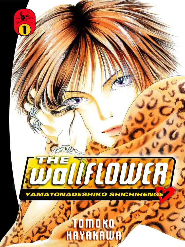 9781612623153 The Wallflower Volume 01