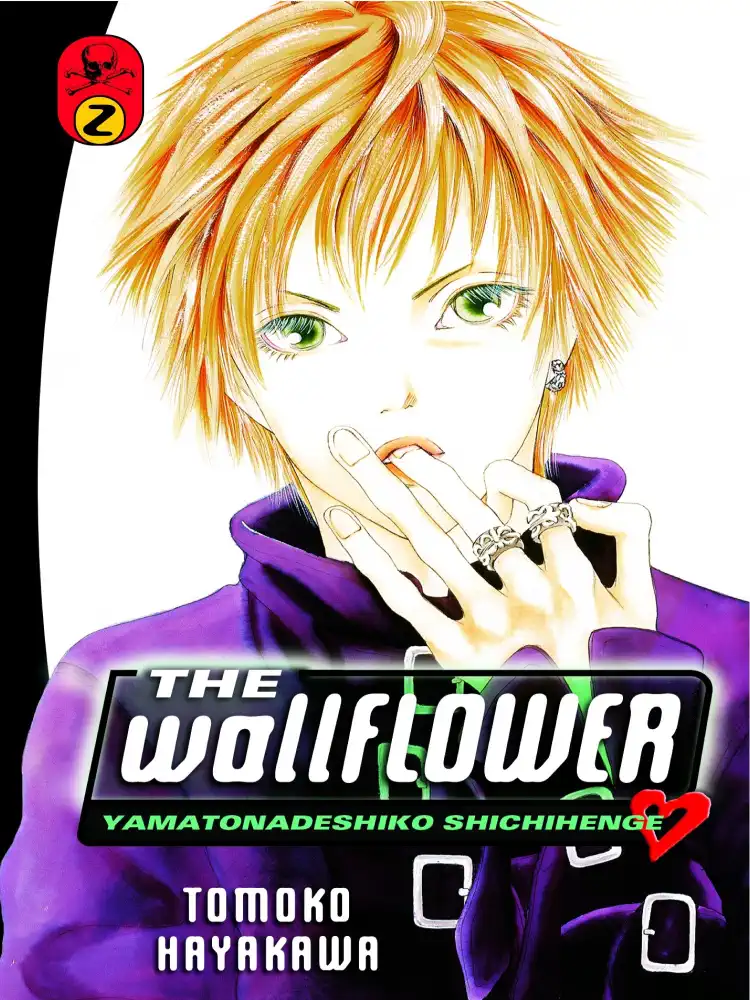9781612623160 The Wallflower Volume 02