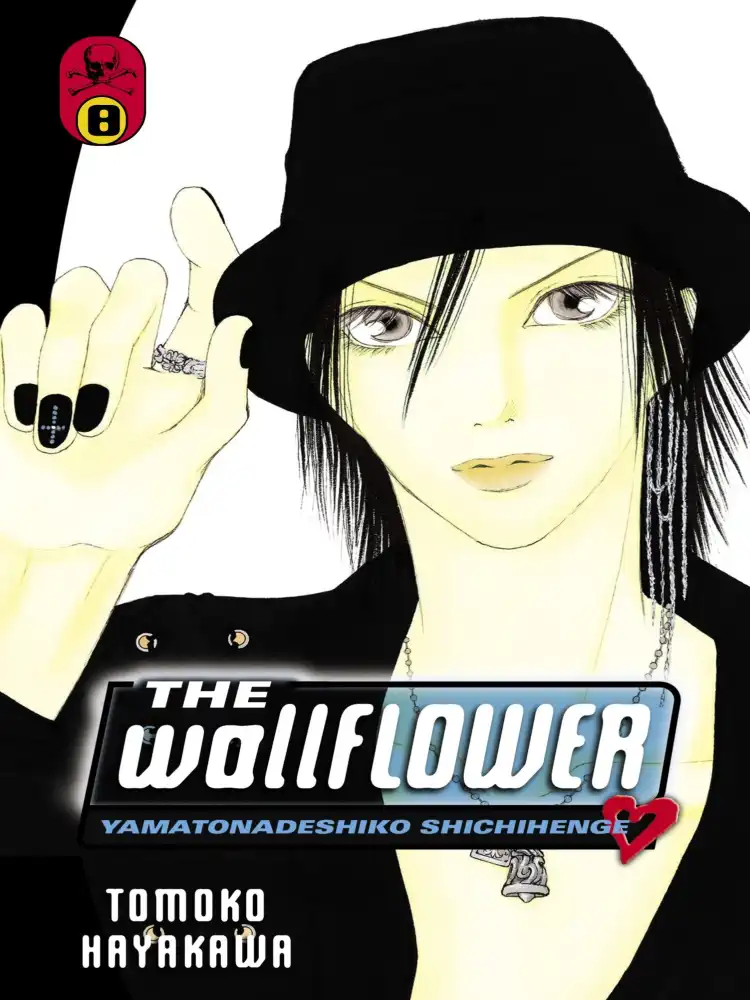 9781612623214 The Wallflower Volume 08