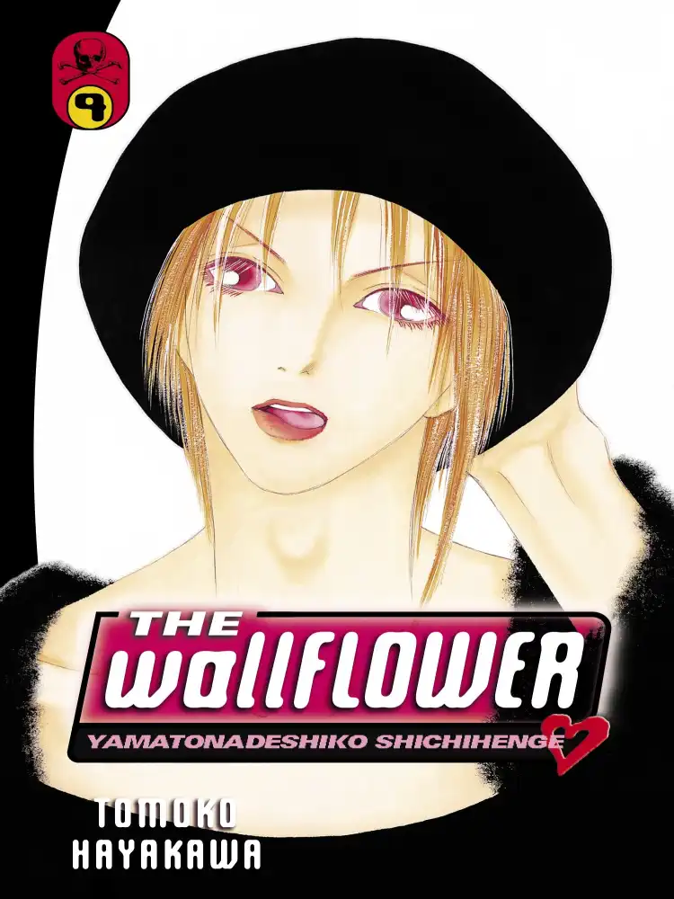 9781612623221 The Wallflower Volume 09