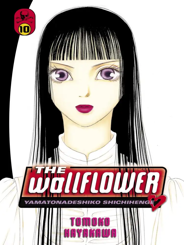 9781612623238 The Wallflower Volume 10