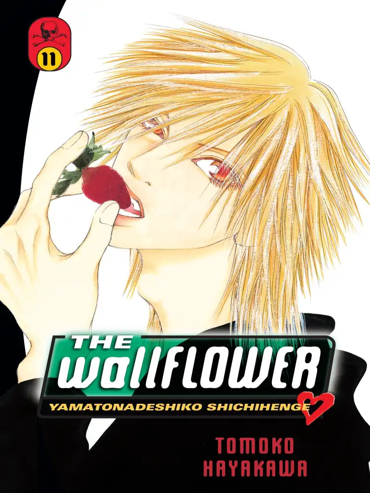9781612623245 The Wallflower Volume 11
