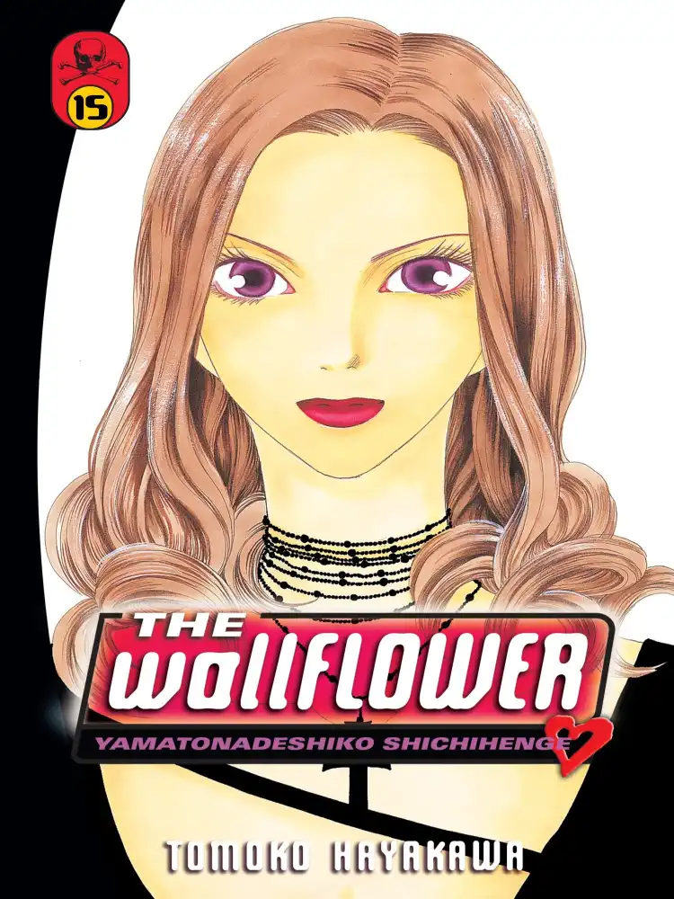 9781612623276 The Wallflower Volume 15