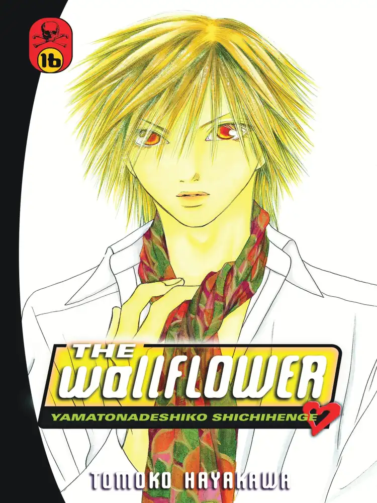 9781612623283 The Wallflower Volume 16