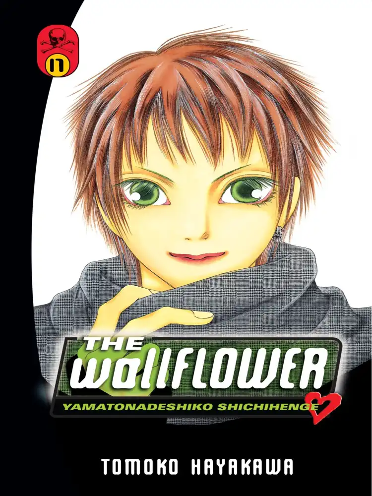 9781612623290 The Wallflower Volume 17