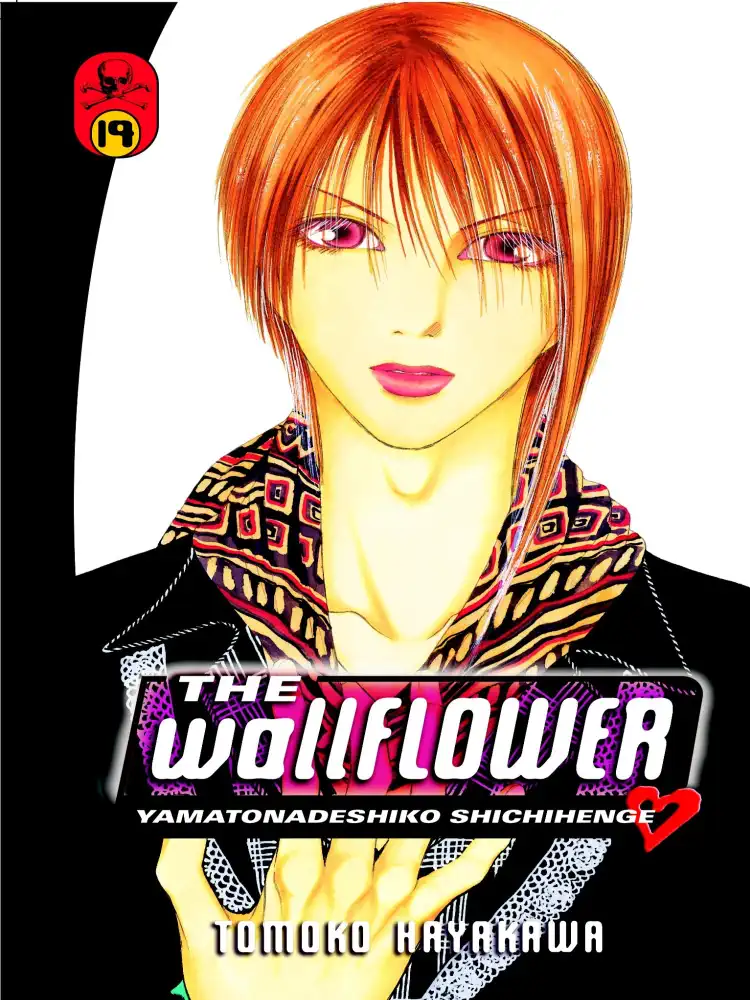 9781612623313 The Wallflower Volume 19