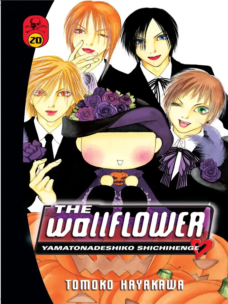 9781612623320 The Wallflower Volume 20