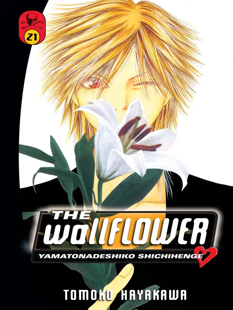 9781612623337 The Wallflower Volume 21