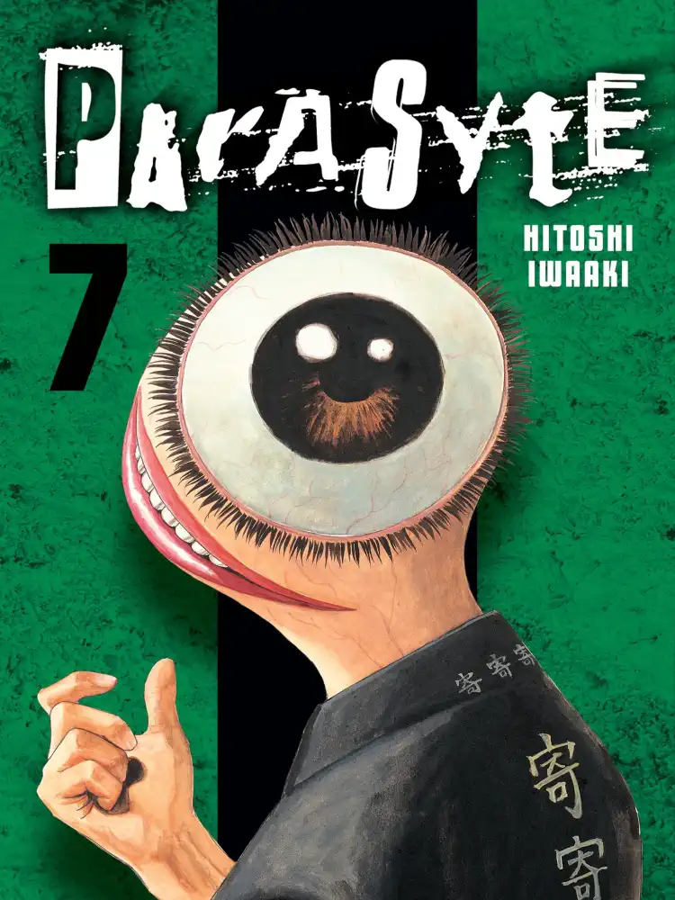 Parasyte (2nd Edition) Volume 07
