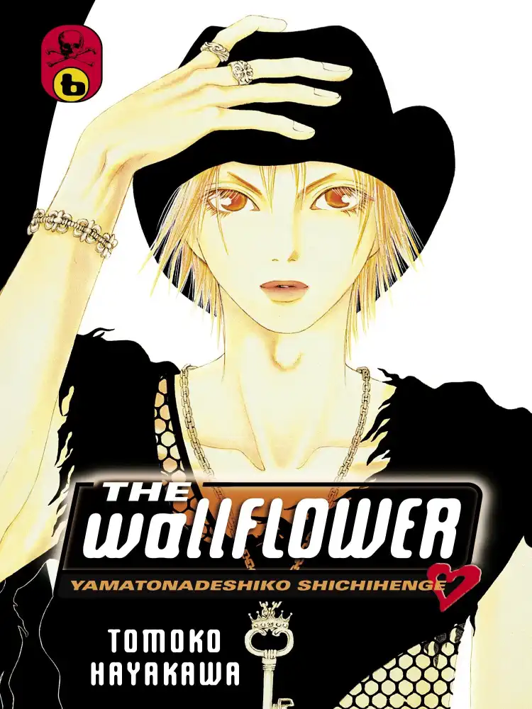 9781612623498 The Wallflower Volume 06