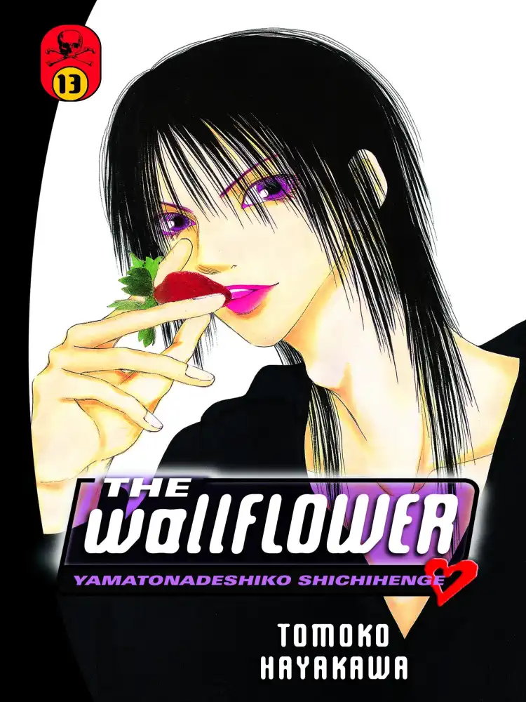 9781612623504 The Wallflower Volume 13