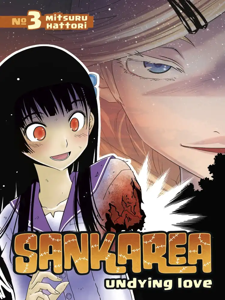 9781612623535 Sankarea: Undying Love Volume 03