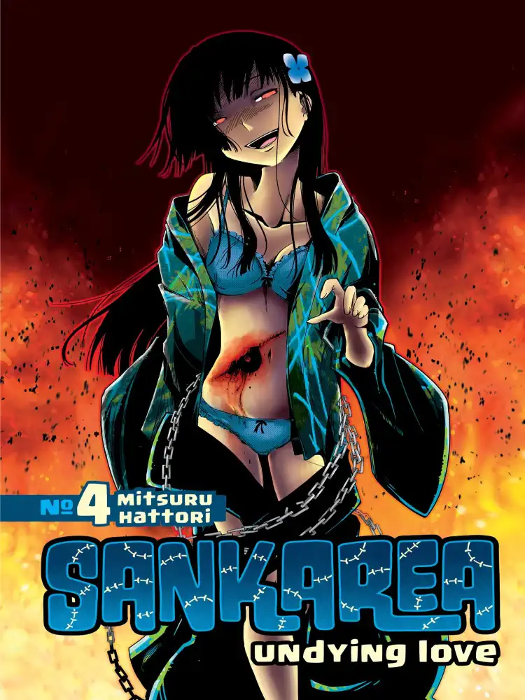 9781612623542 Sankarea: Undying Love Volume 04