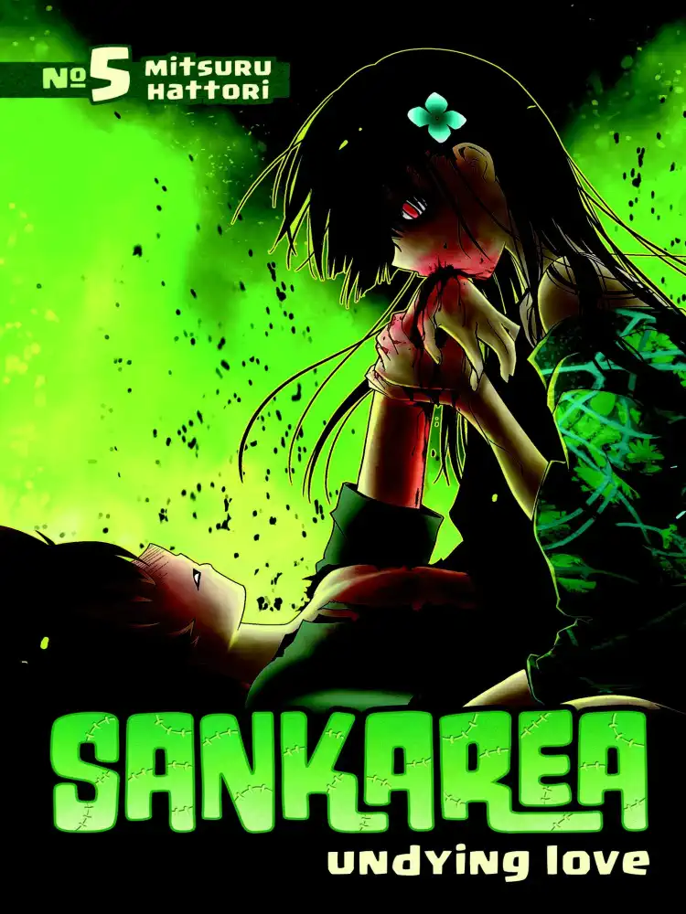 9781612623986 Sankarea: Undying Love Volume 05