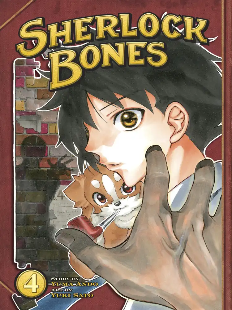 9781612624471 Sherlock Bones Volume 04