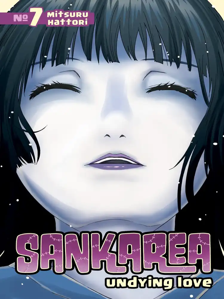 9781612625508 Sankarea: Undying Love Volume 07