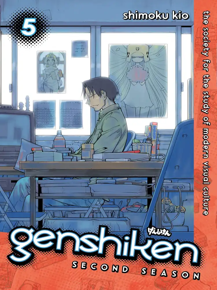 Genshiken: 2nd Season Volume 05