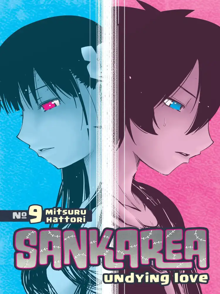 9781612625805 Sankarea: Undying Love Volume 09
