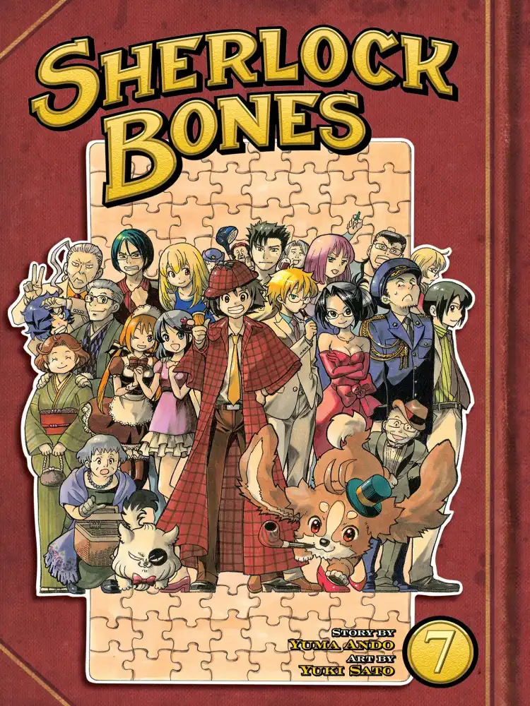 9781612625829 Sherlock Bones Volume 07