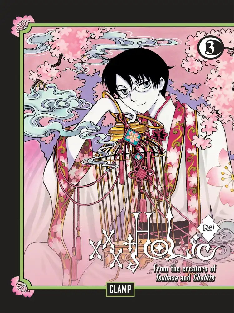 xxxHOLiC Rei Volume 03