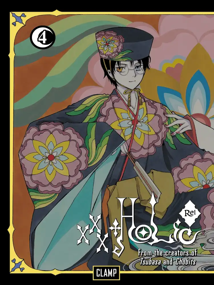 xxxHOLiC Rei Volume 04