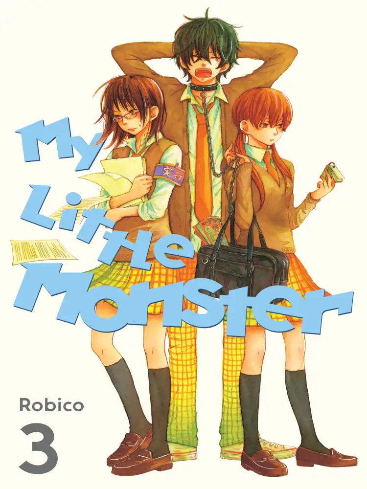 My Little Monster Volume 03