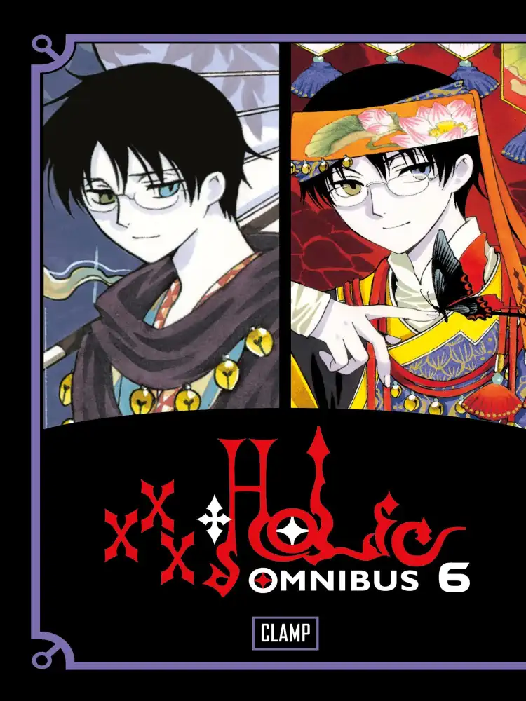 XxxHOLiC 2-In-1 Omnibus Edition [16-17] Volume 06