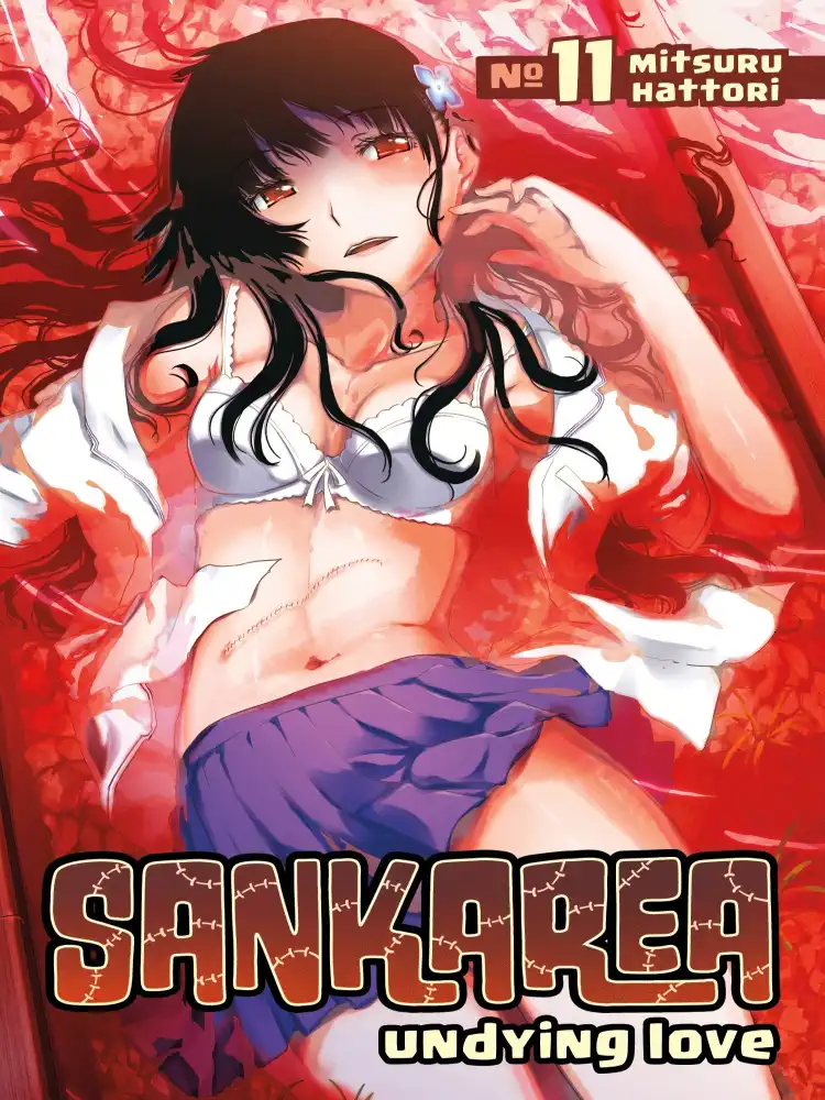 9781612628028 Sankarea: Undying Love Volume 11