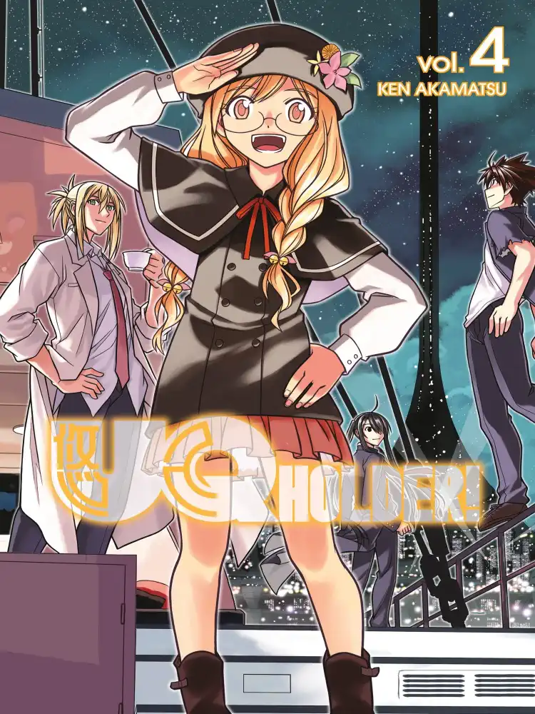 9781612628325 UQ Holder! Volume 04