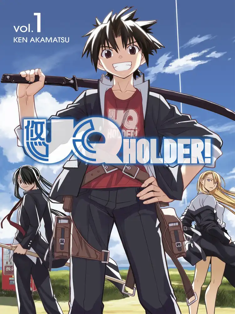 9781612629339 UQ Holder! Volume 01
