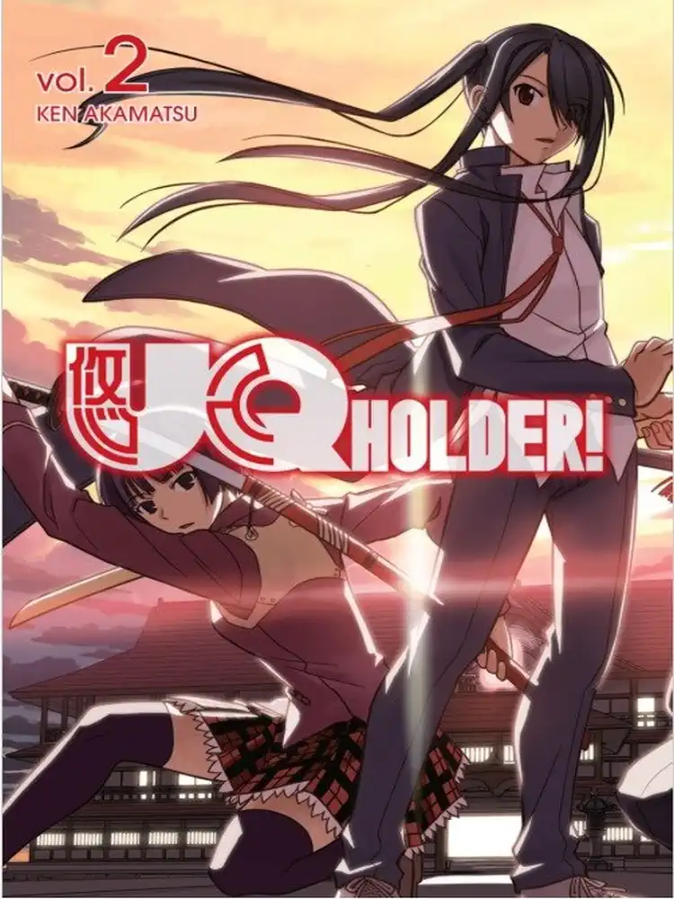 9781612629353 UQ Holder! Volume 02