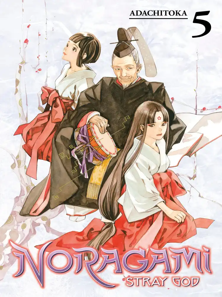 9781612629957 Noragami: Stray God Volume 05