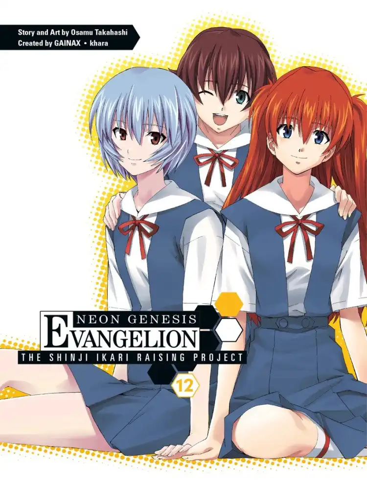 9781616550332 Neon Genesis Evangelion: The Shinji Ikari Raising Project Volume 12