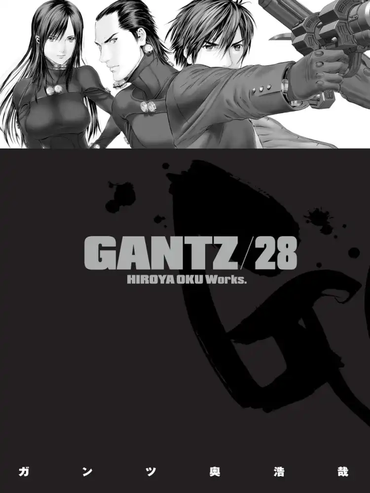 9781616550509 Gantz Volume 28