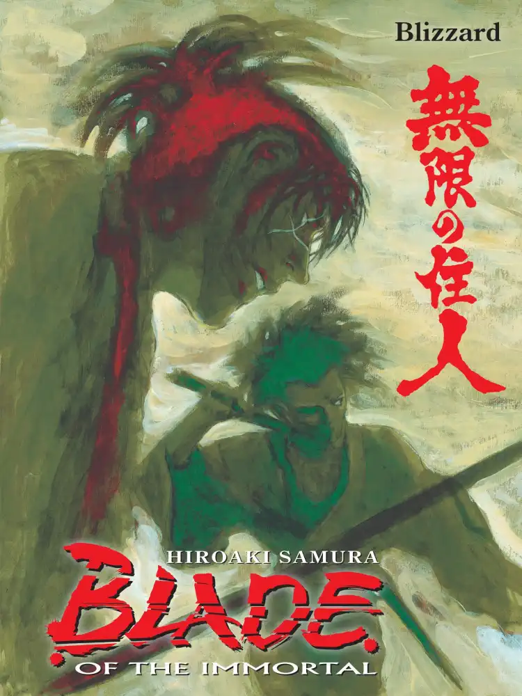 9781616550981 Blade of the Immortal Volume 26