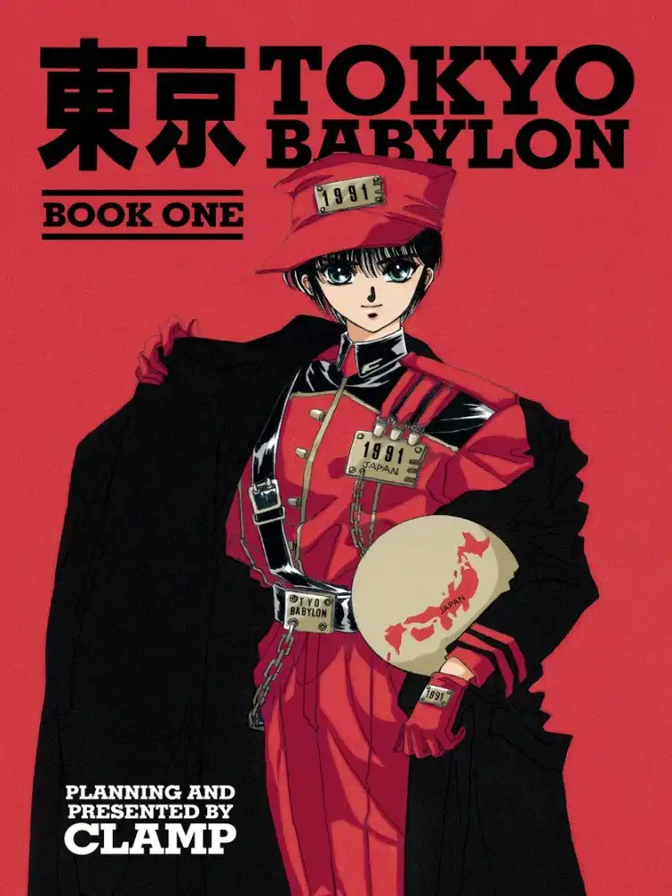 9781616551162 Tokyo Babylon Omnibus Edition Volume 01