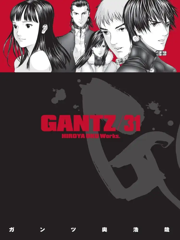 9781616551520 Gantz Volume 31