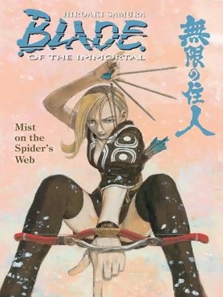 9781616552152 Blade of the Immortal Volume 27