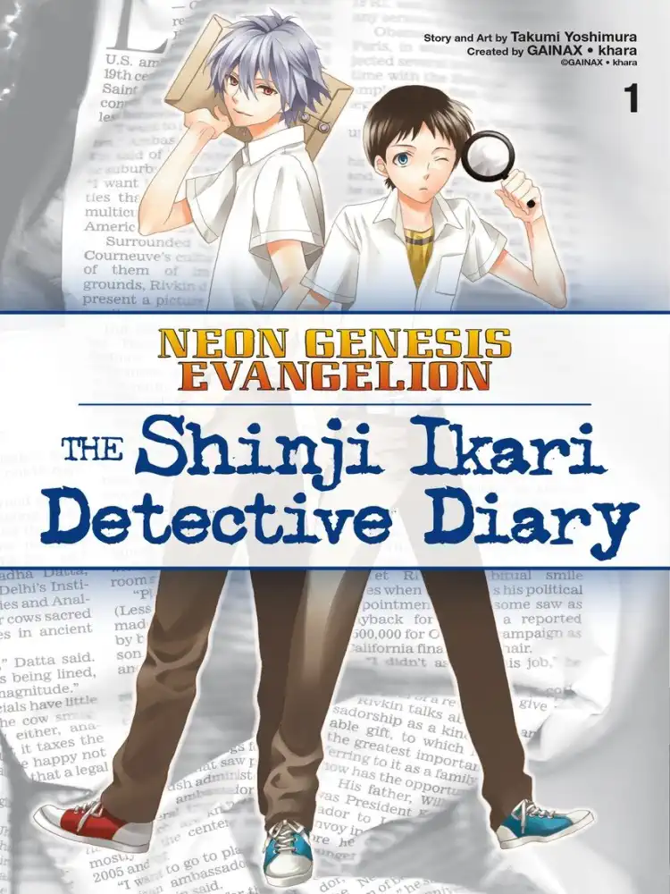 9781616552251 Neon Genesis Evangelion: The Shinji Ikari Detective Diary Volume 01