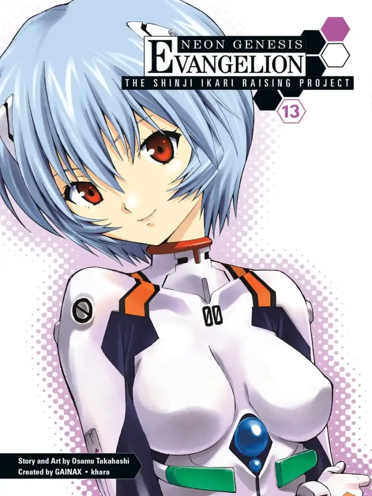 9781616553159 Neon Genesis Evangelion: The Shinji Ikari Raising Project Volume 13
