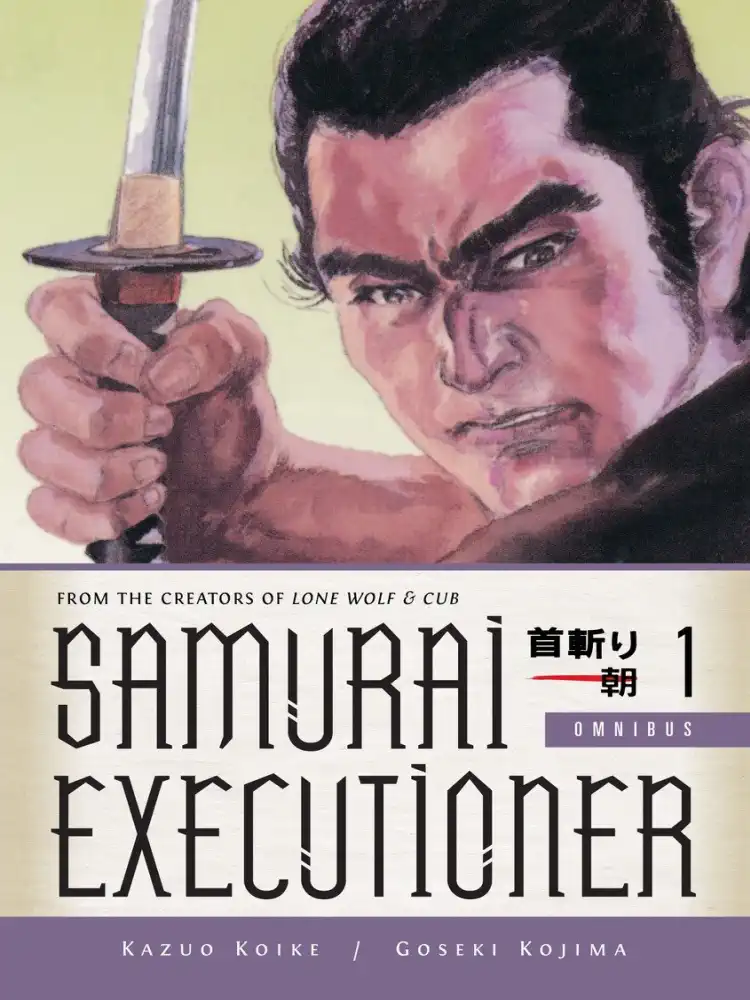 9781616553197 Samurai Executioner Omnibus Edition Volume 01
