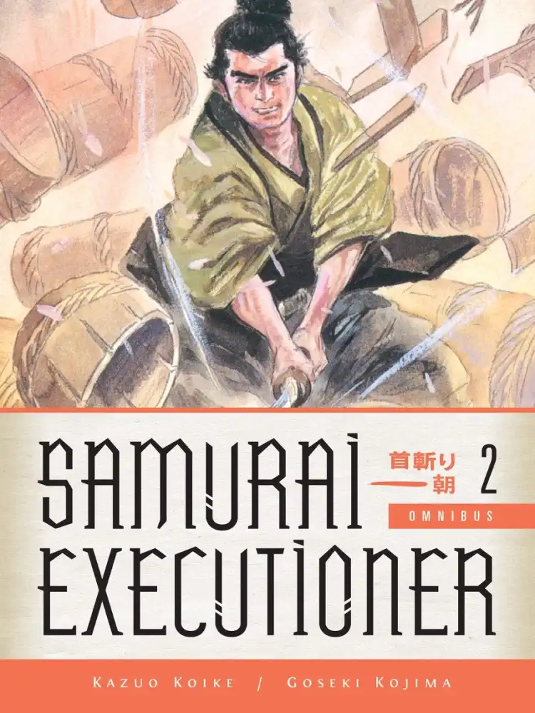 9781616553203 Samurai Executioner Omnibus Edition Volume 02