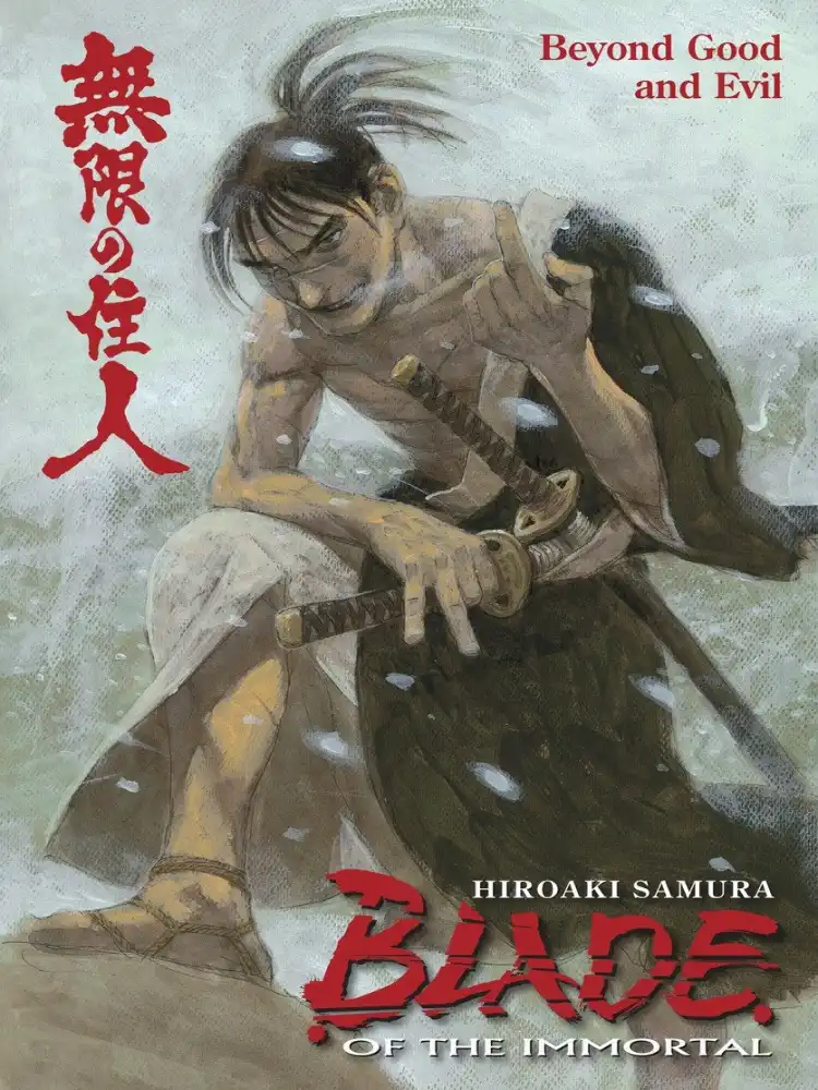 9781616553371 Blade of the Immortal Volume 29