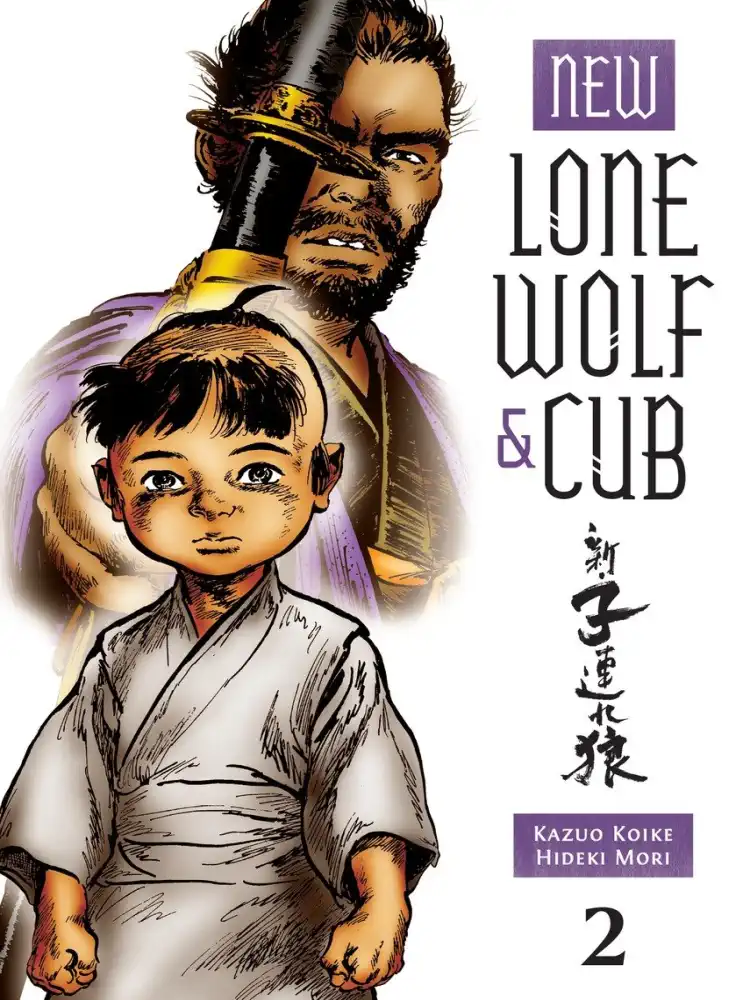 9781616553579 New Lone Wolf and Cub Volume 02